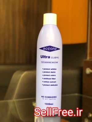 مایع لباسشویی Ultra-L  آکورد فابریک